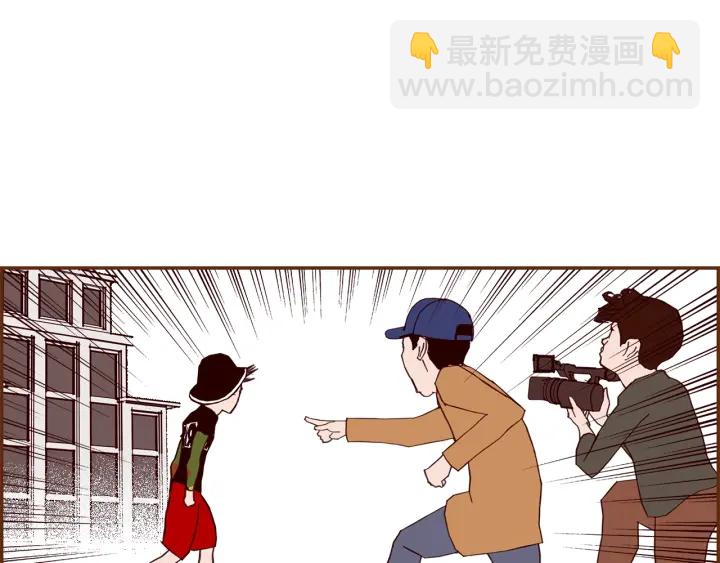 🍔恋爱铃 第163话 列表里的女人 第49页