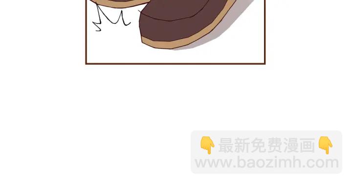 🍔恋爱铃 第165话 人情味 第46页