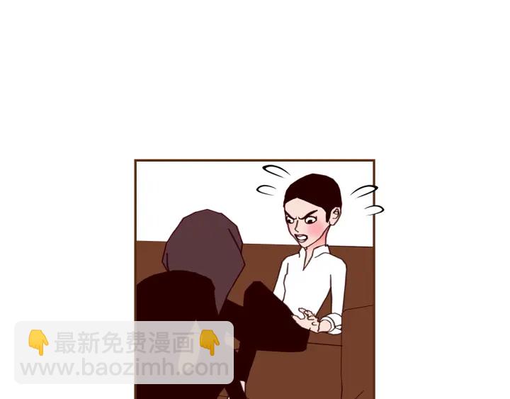 🍔恋爱铃 第165话 人情味 第47页