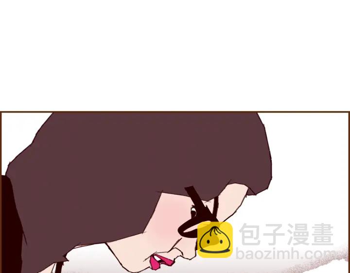 🍔恋爱铃 第165话 人情味 第50页