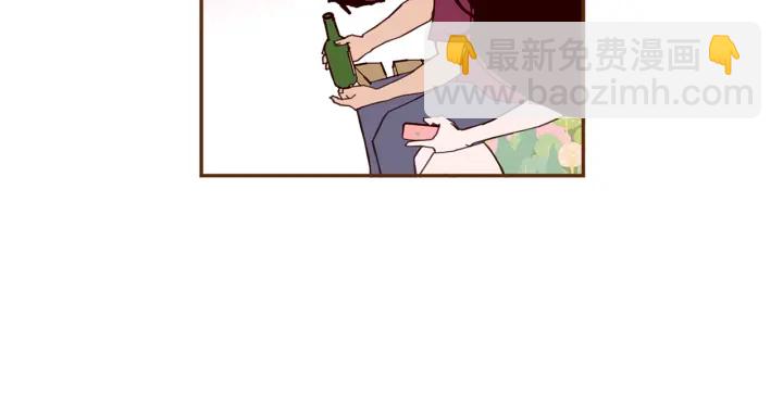 🍔恋爱铃 第167话 恋爱铃攻略2.0 第11页