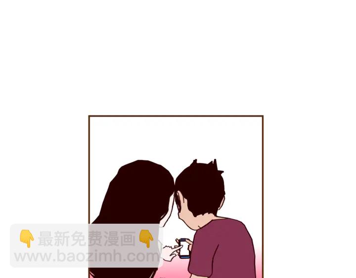 🍔恋爱铃 第167话 恋爱铃攻略2.0 第47页