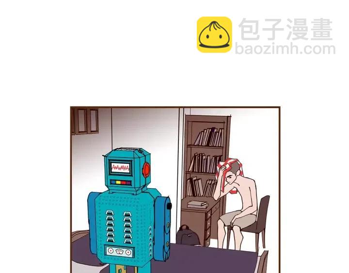 🍔恋爱铃 第17话 安慰 第18页