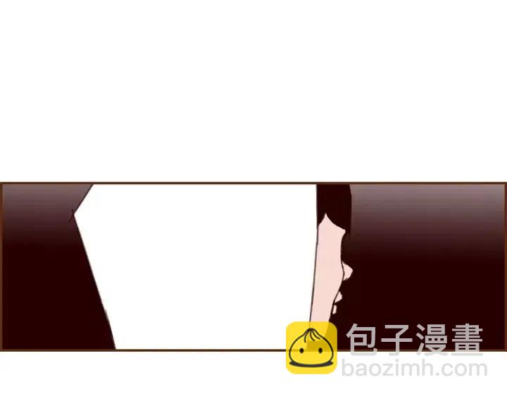 🍔恋爱铃 第17话 安慰 第32页