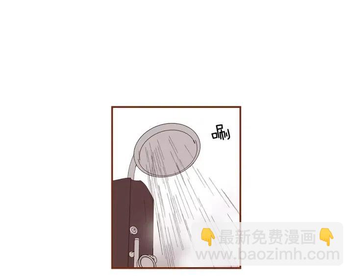 🍔恋爱铃 第17话 安慰 第6页