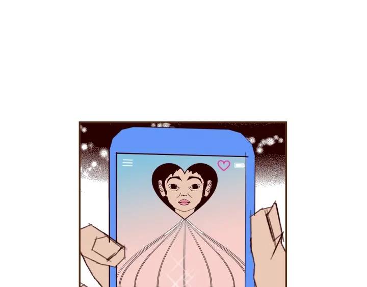 🍔恋爱铃 第169话 刷新 第17页