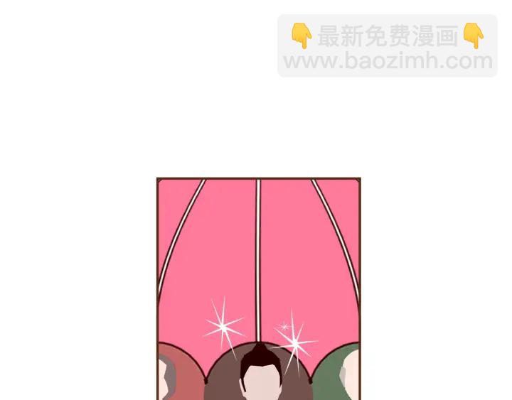 🍔恋爱铃 第169话 刷新 第20页