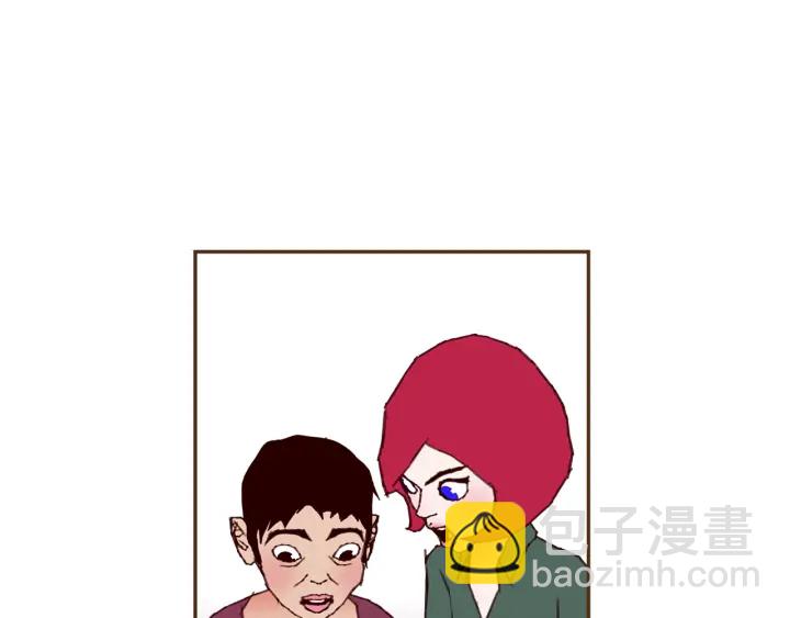 🍔恋爱铃 第169话 刷新 第35页