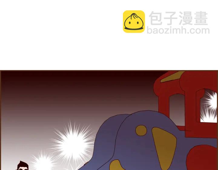 🍔恋爱铃 第170话 责任 第10页