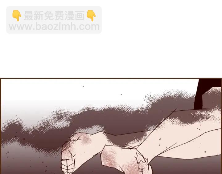🍔恋爱铃 第170话 责任 第16页