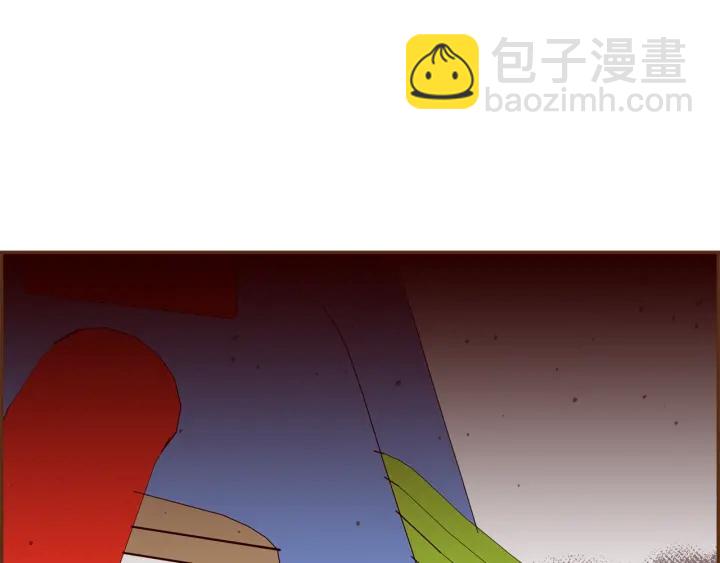 🍔恋爱铃 第170话 责任 第22页