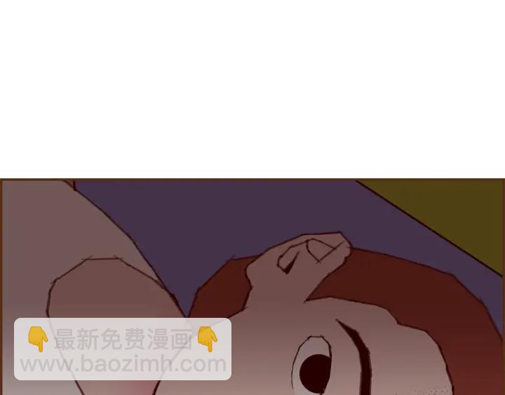 🍔恋爱铃 第170话 责任 第28页