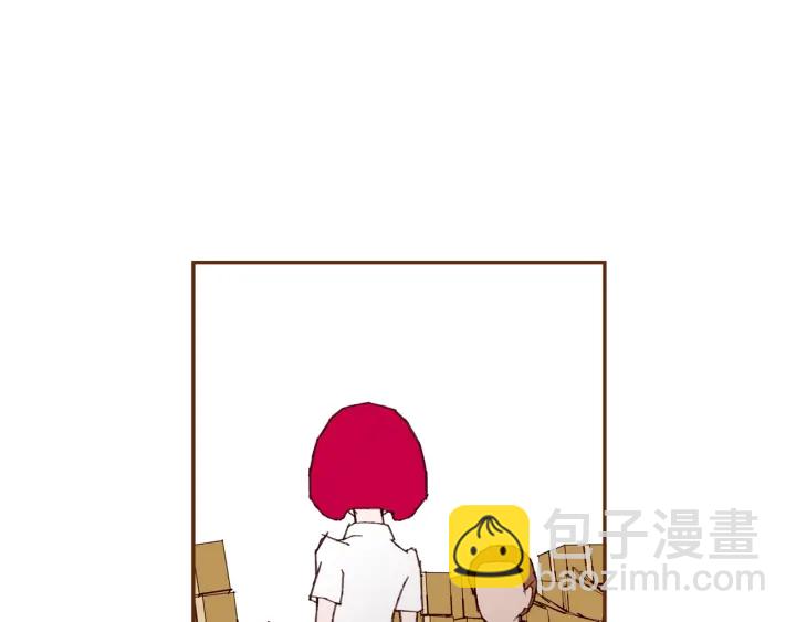 🍔恋爱铃 第172话 变化 第40页