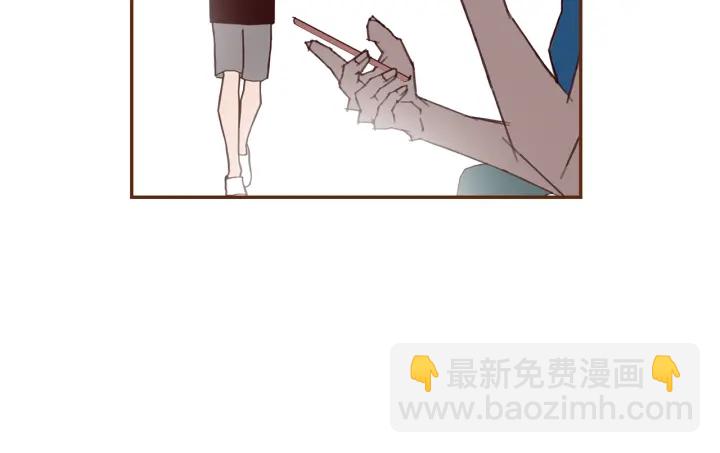 🍔恋爱铃 第174话 尊敬 第23页
