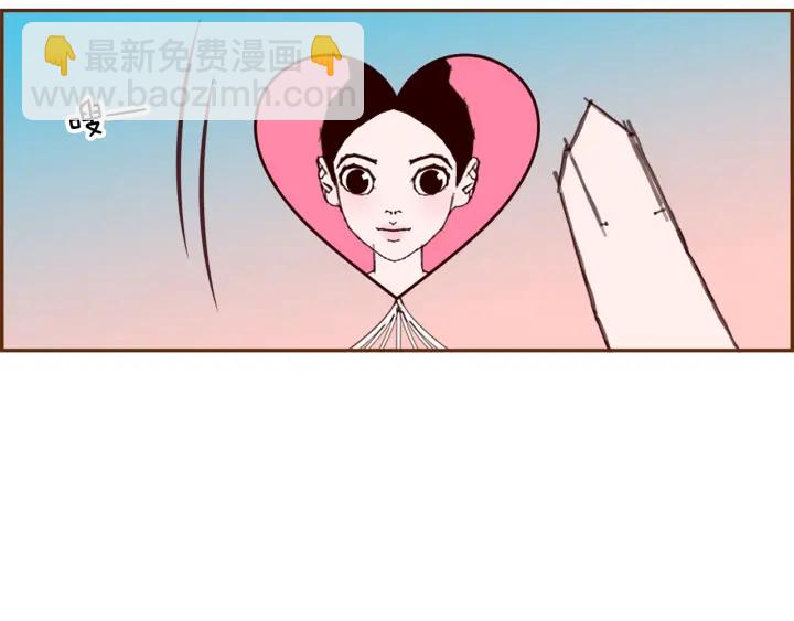 🍔恋爱铃 第174话 尊敬 第28页