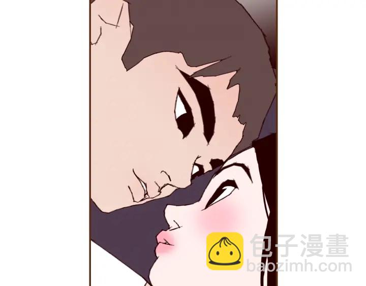 🍔恋爱铃 第176话 创可贴 第10页