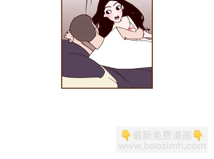 🍔恋爱铃 第176话 创可贴 第22页