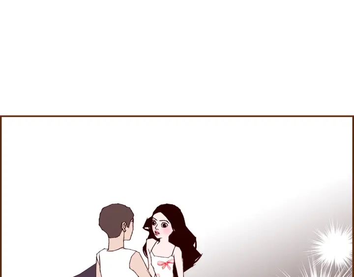 🍔恋爱铃 第176话 创可贴 第28页