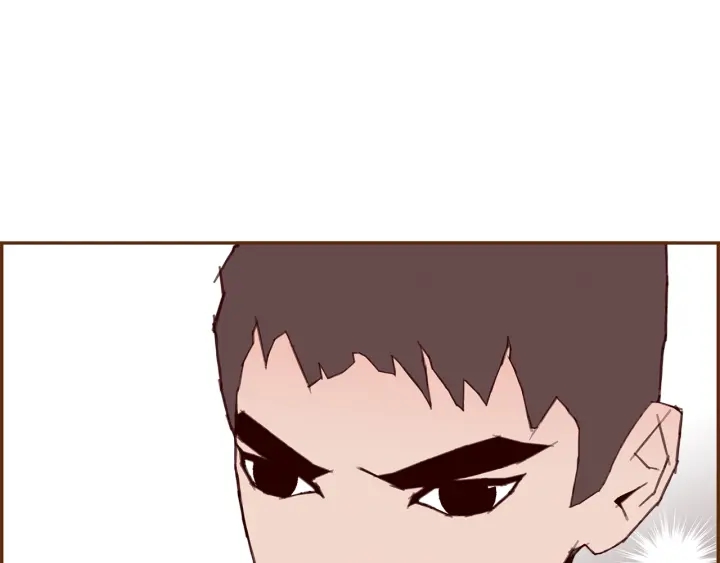 🍔恋爱铃 第176话 创可贴 第40页