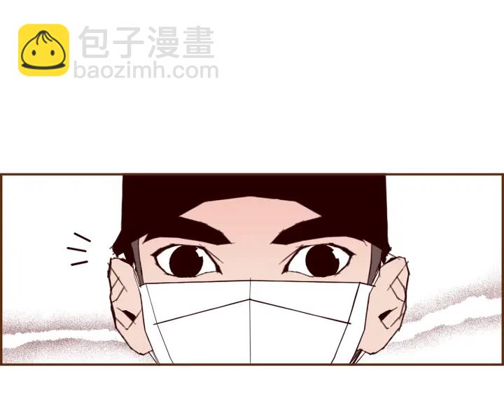 🍔恋爱铃 第178话 追悼 第24页