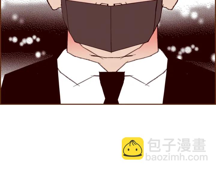 🍔恋爱铃 第178话 追悼 第31页