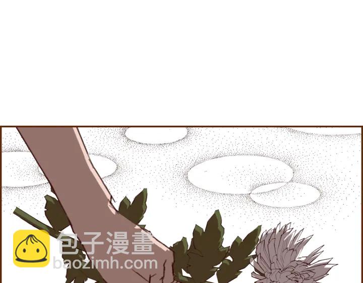 🍔恋爱铃 第178话 追悼 第36页