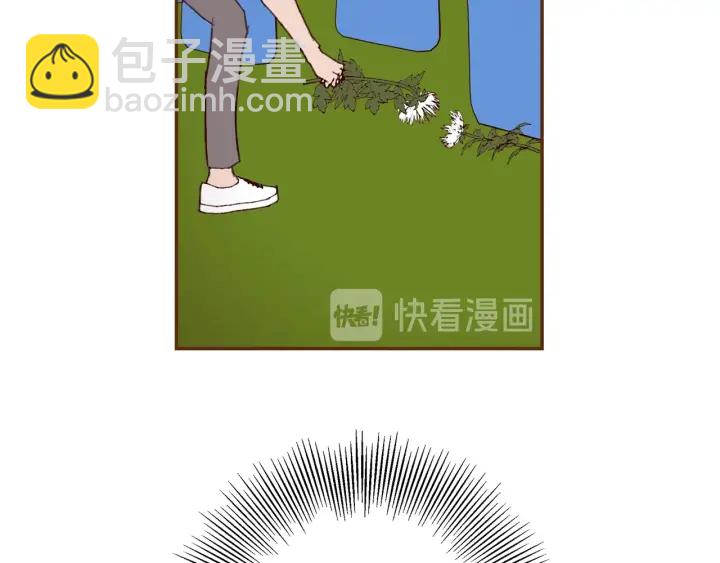🍔恋爱铃 第178话 追悼 第43页