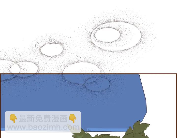 🍔恋爱铃 第178话 追悼 第48页