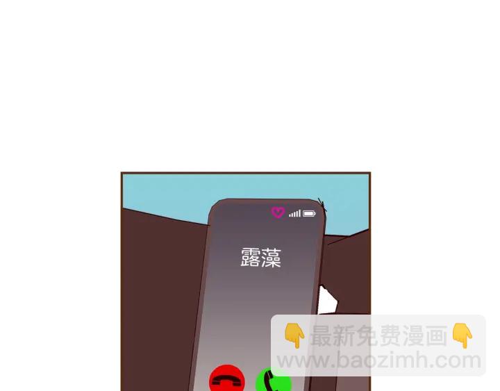 🍔恋爱铃 第一季完结篇 路线查询 第20页