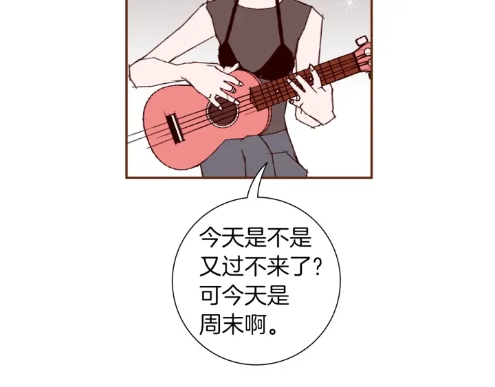 🍔恋爱铃 第一季完结篇 路线查询 第35页