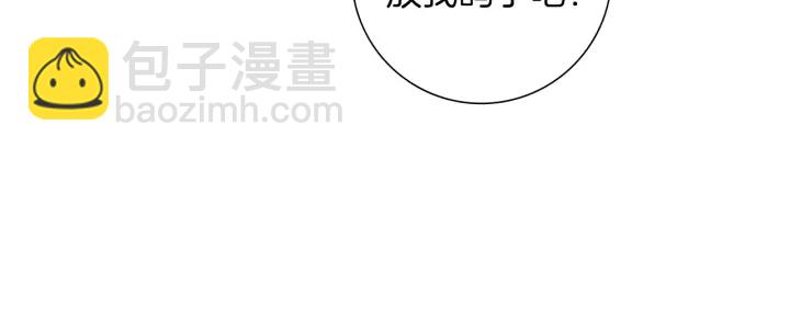 🍔恋爱铃 第一季完结篇 路线查询 第41页