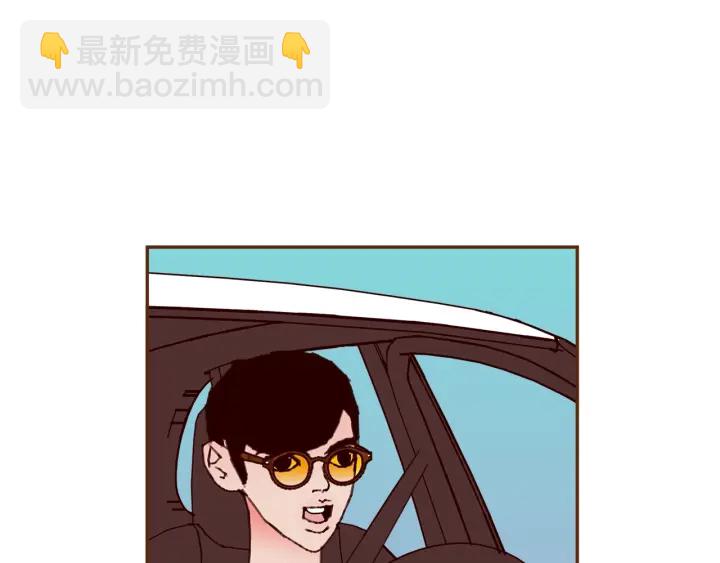🍔恋爱铃 第一季完结篇 路线查询 第42页