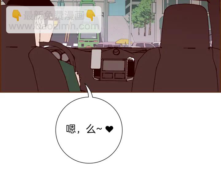 🍔恋爱铃 第一季完结篇 路线查询 第48页