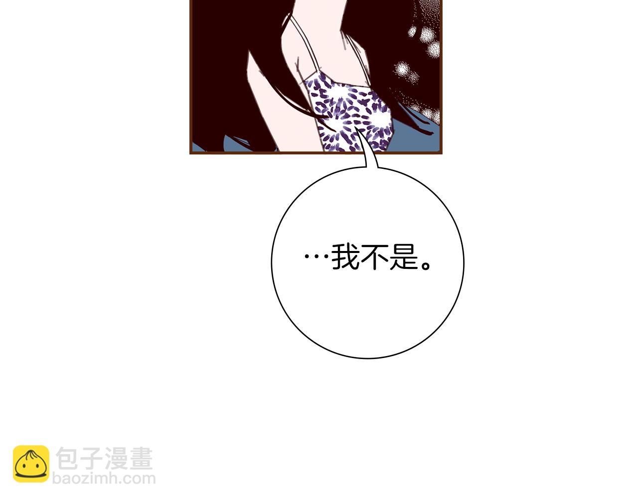 🍔恋爱铃 第182话 脚步 第27页
