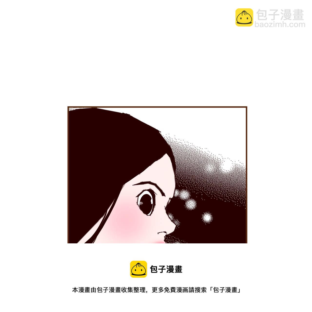 🍔恋爱铃 第182话 脚步 第29页
