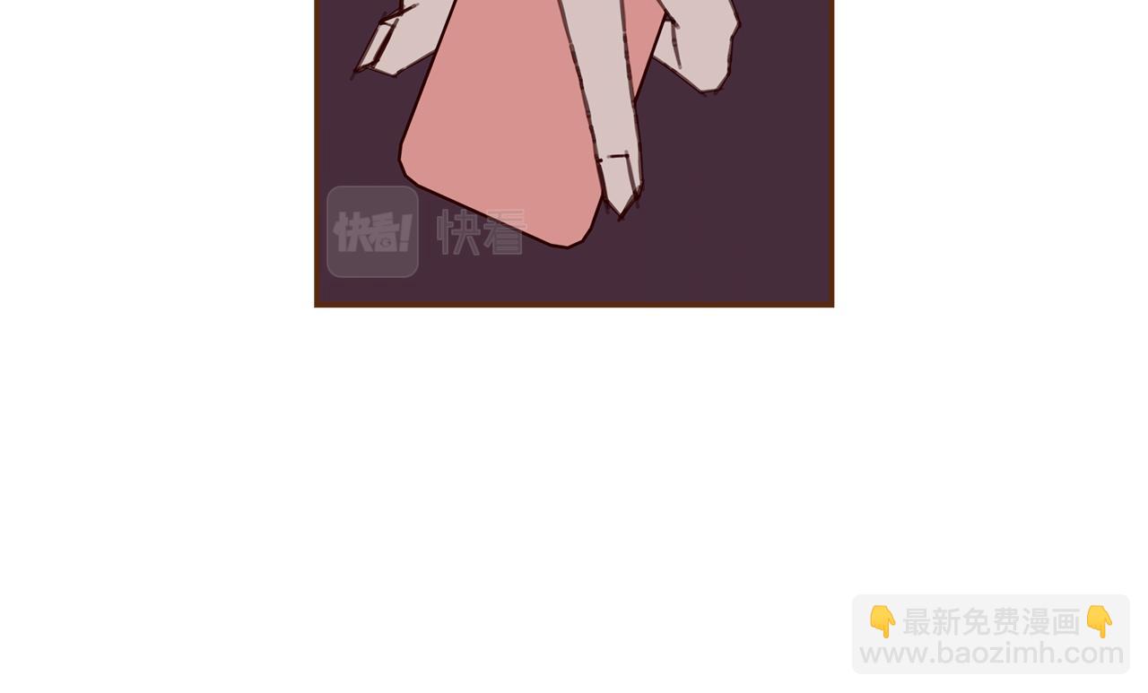 🍔恋爱铃 第182话 脚步 第39页