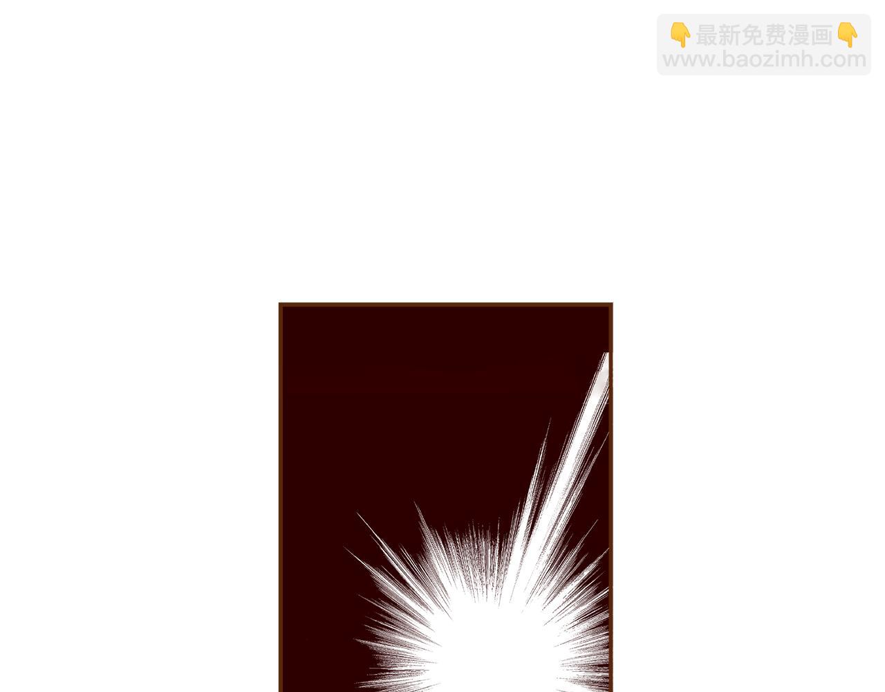 🍔恋爱铃 第182话 脚步 第47页