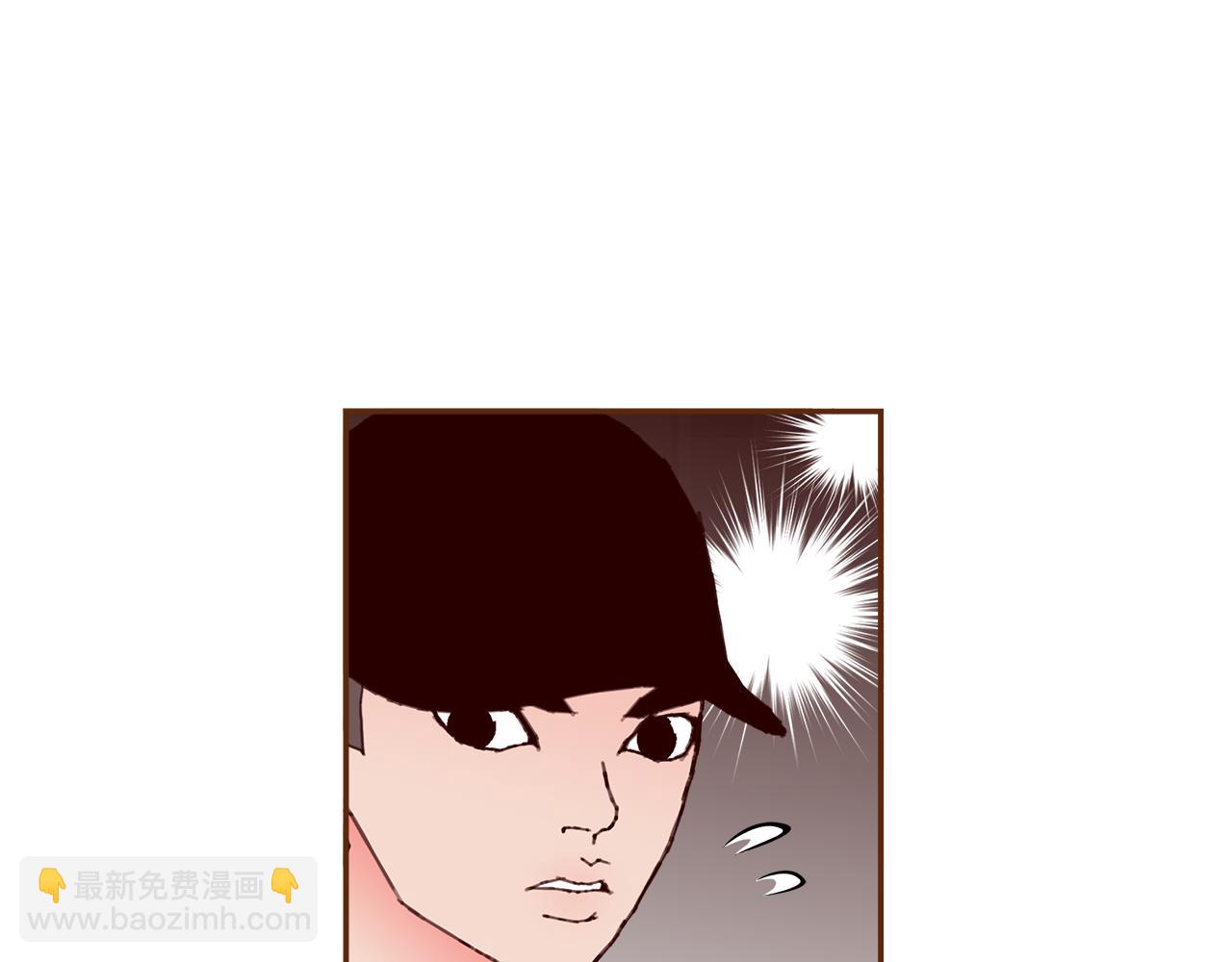 🍔恋爱铃 第184话 感觉 第14页