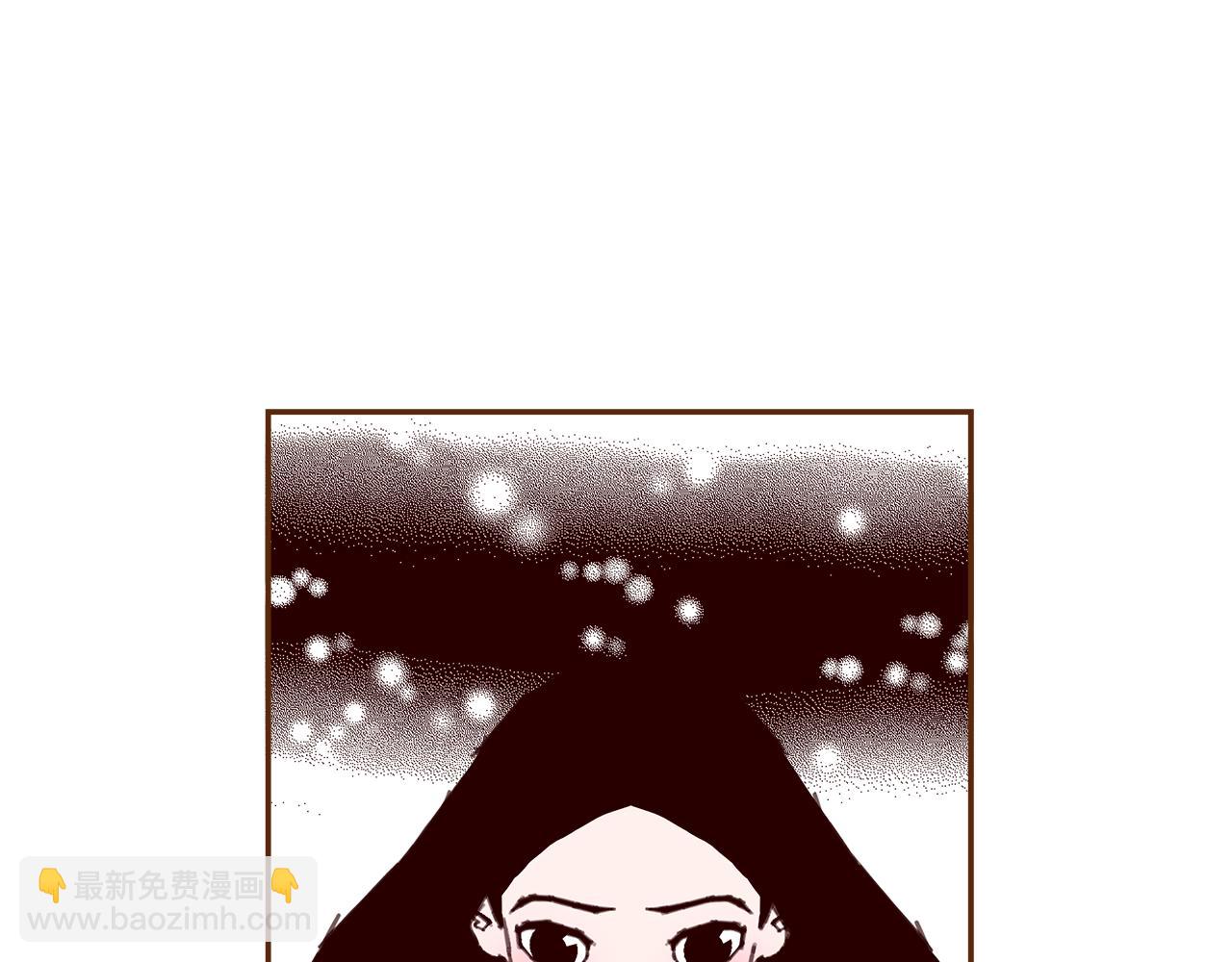 🍔恋爱铃 第184话 感觉 第23页