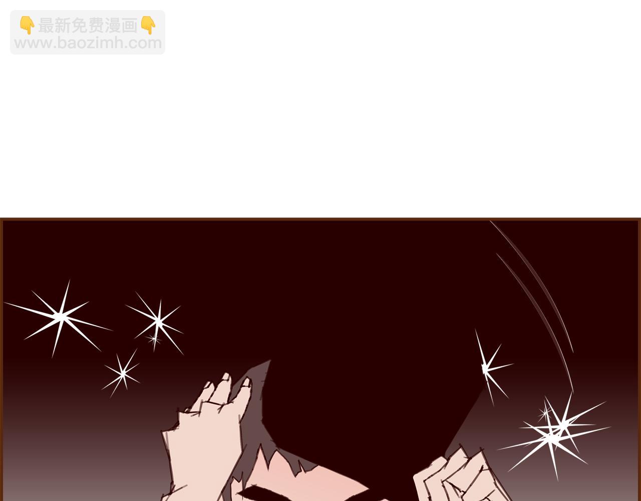 🍔恋爱铃 第184话 感觉 第38页