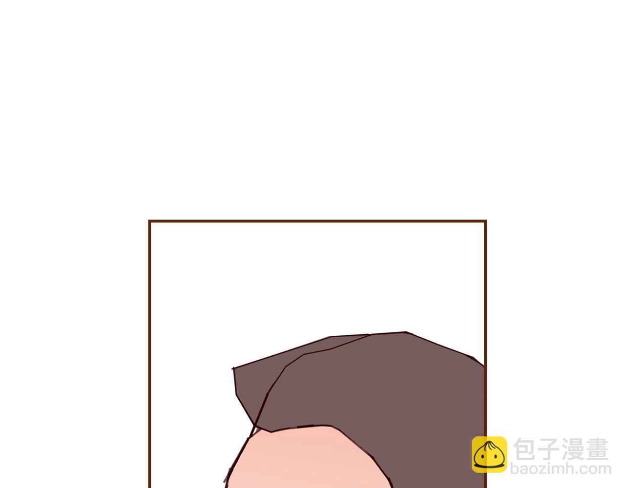 🍔恋爱铃 第186话 疑心 第16页