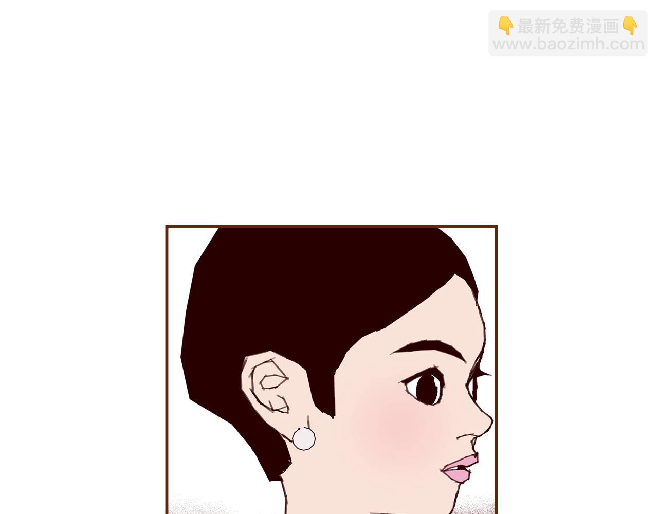 🍔恋爱铃 第186话 疑心 第19页