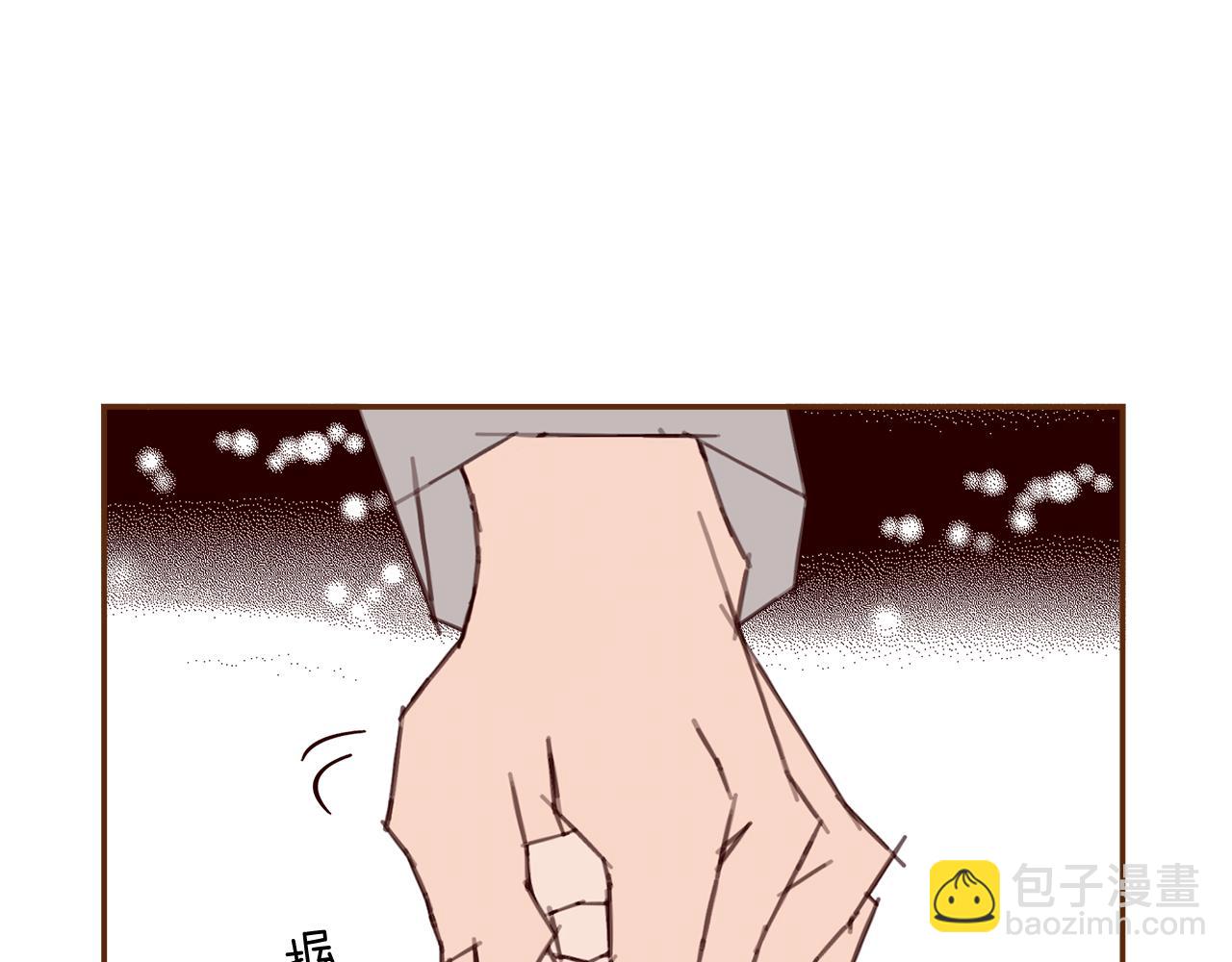 🍔恋爱铃 第186话 疑心 第23页