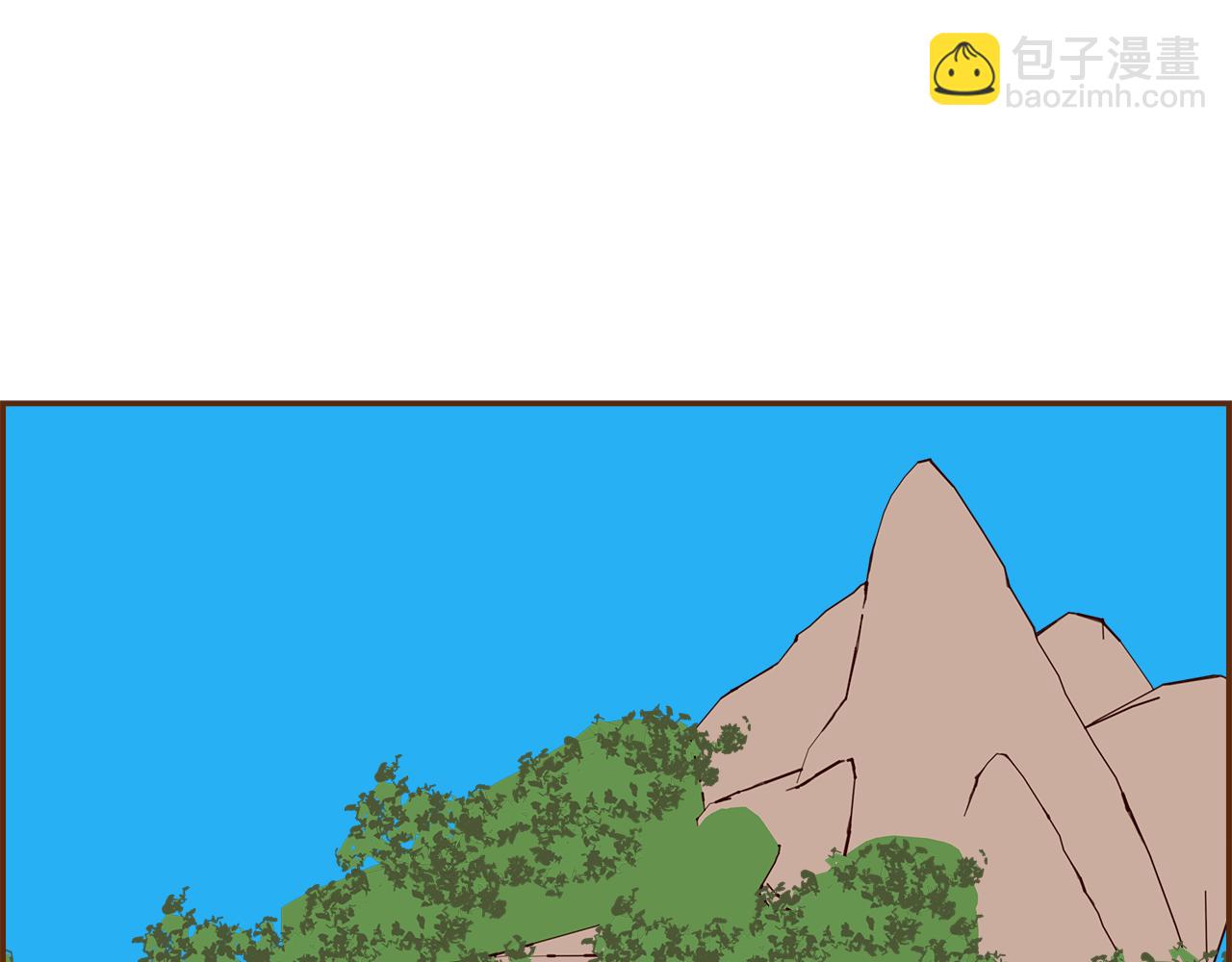 🍔恋爱铃 第186话 疑心 第33页