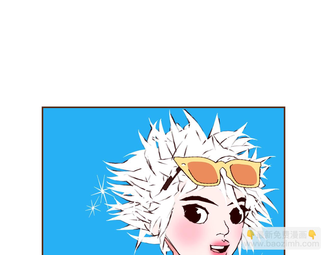 🍔恋爱铃 第186话 疑心 第48页