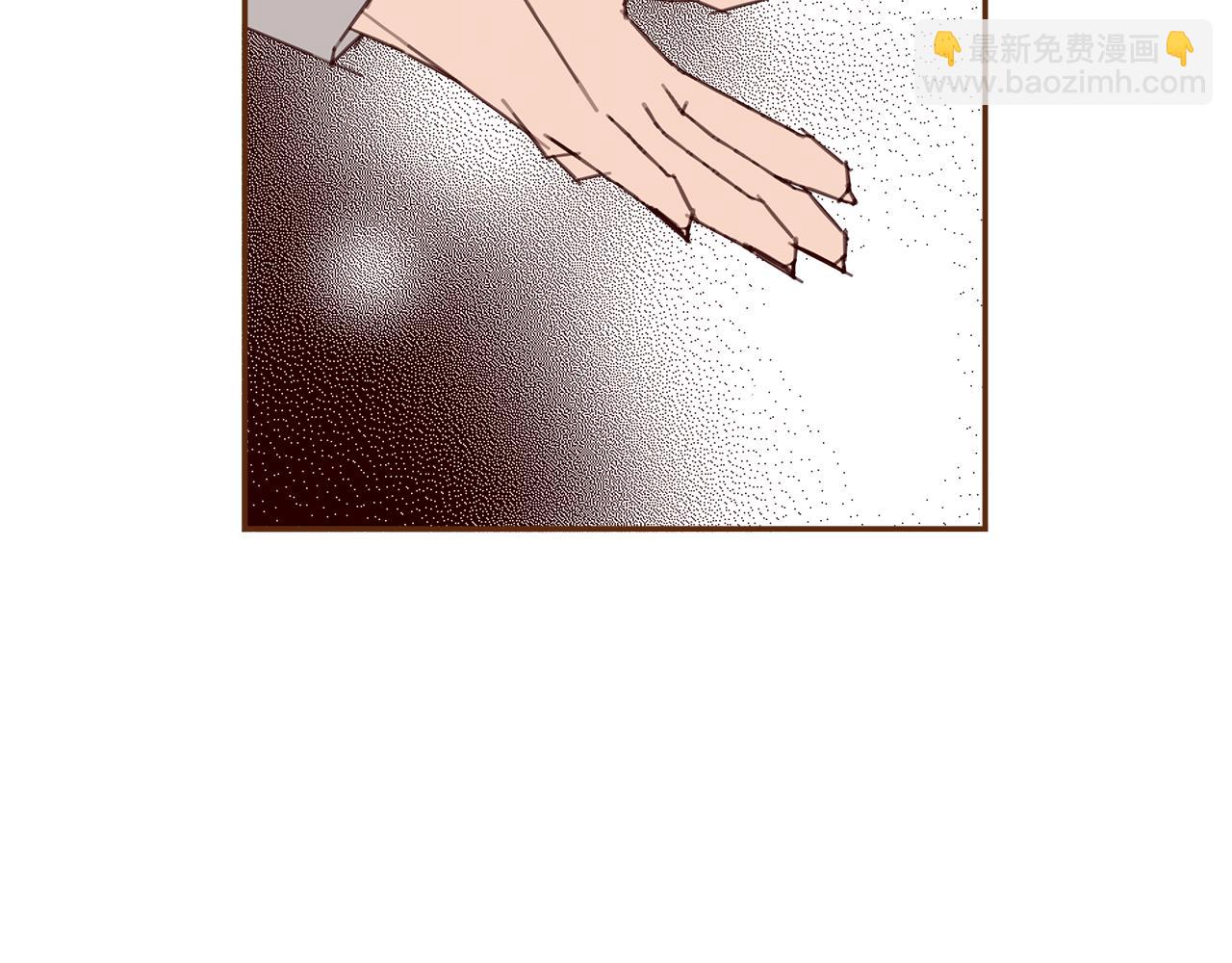 🍔恋爱铃 第188话 努力 第19页