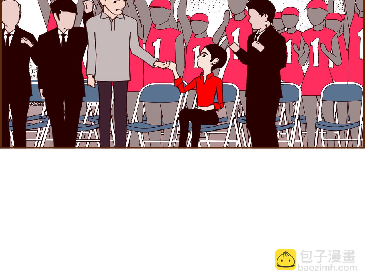 🍔恋爱铃 第188话 努力 第22页