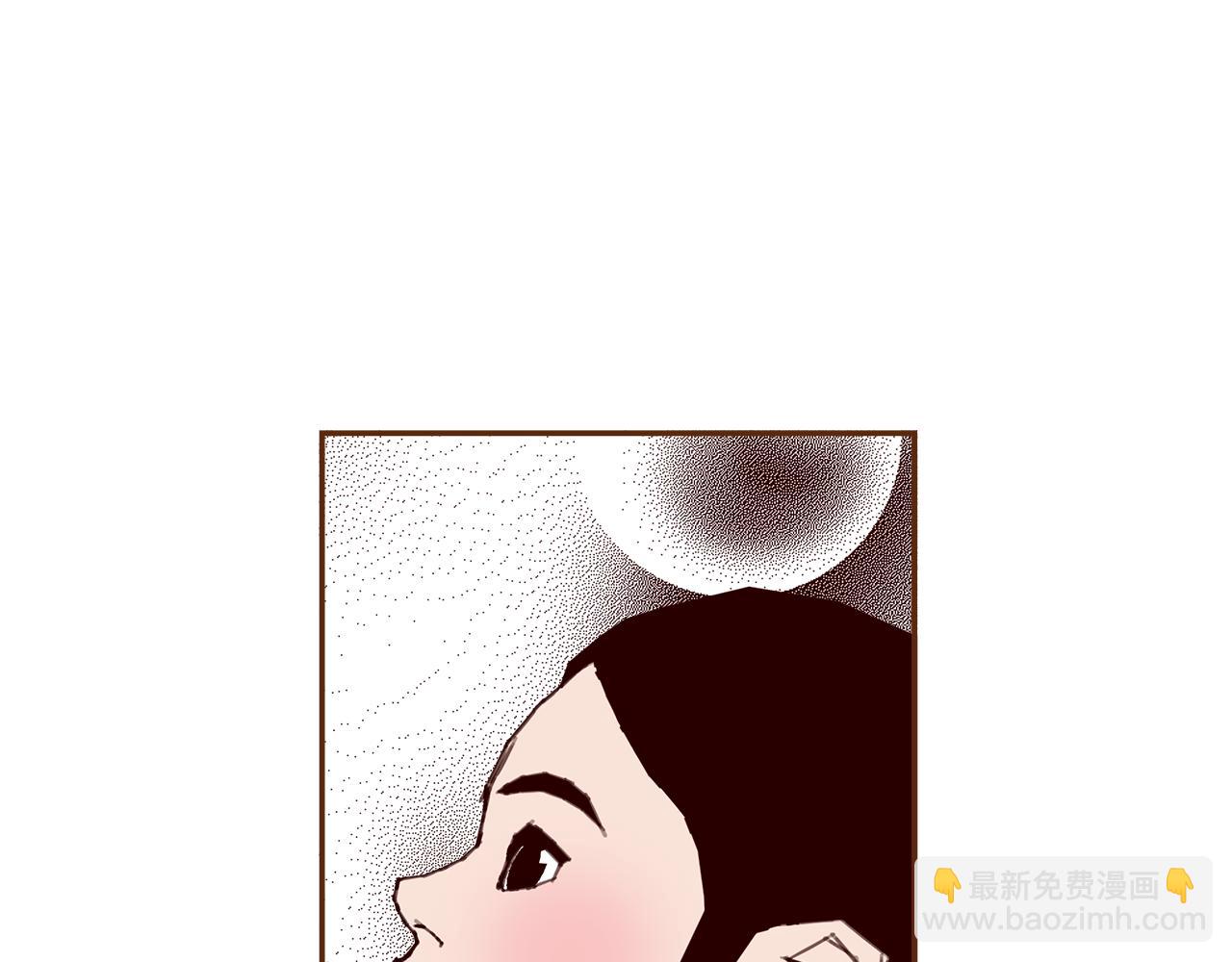 🍔恋爱铃 第188话 努力 第25页