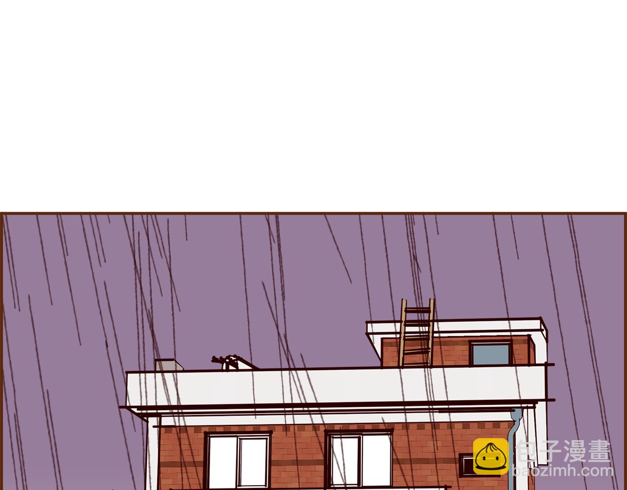 🍔恋爱铃 第188话 努力 第47页
