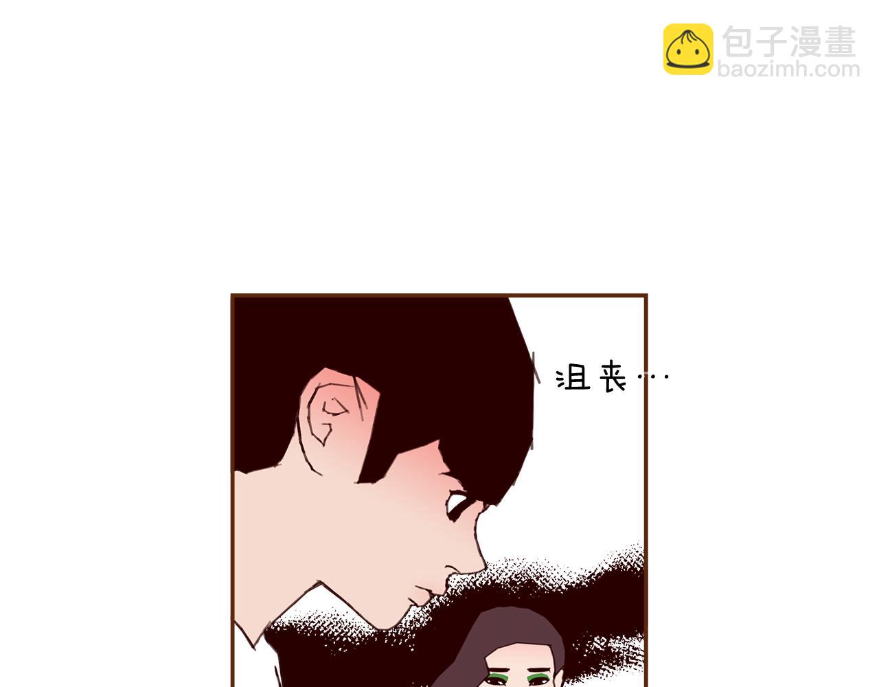 🍔恋爱铃 第190话 累积经验 第24页